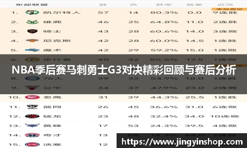 球速体育h5