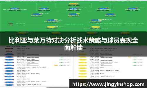 球速体育平台