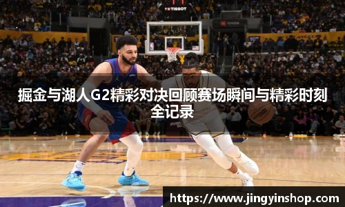 球速体育平台