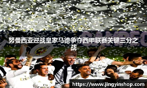 球速体育官方网站