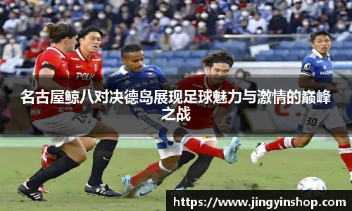 球速体育h5